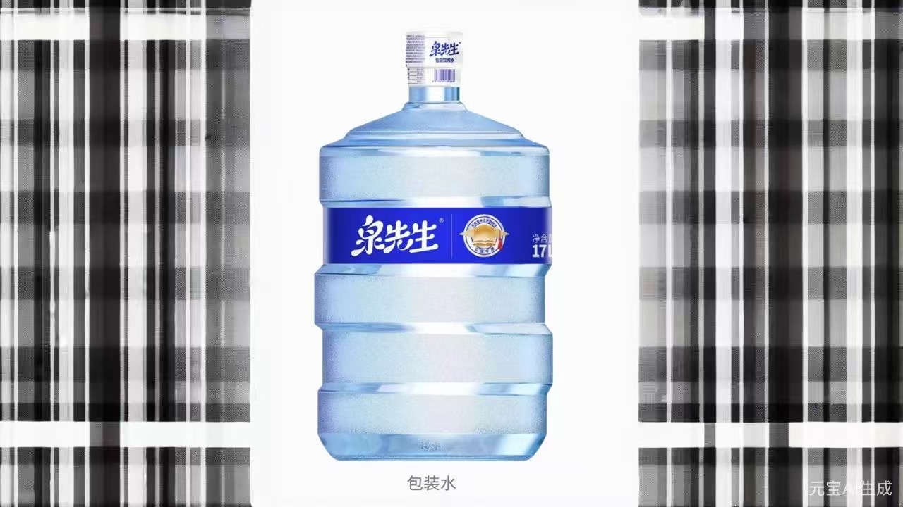 武汉泉先生桶装水配送