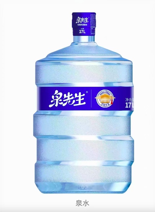 17474563.jpg 14.jpg